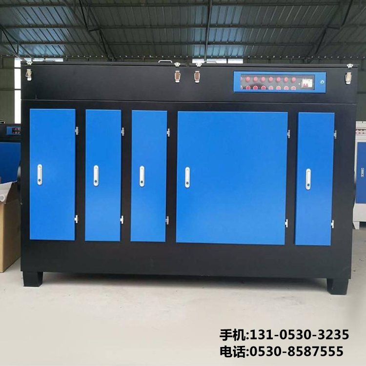 光催化除臭設備