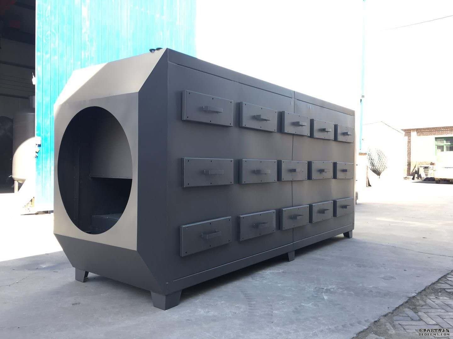 光氧除臭設(shè)備