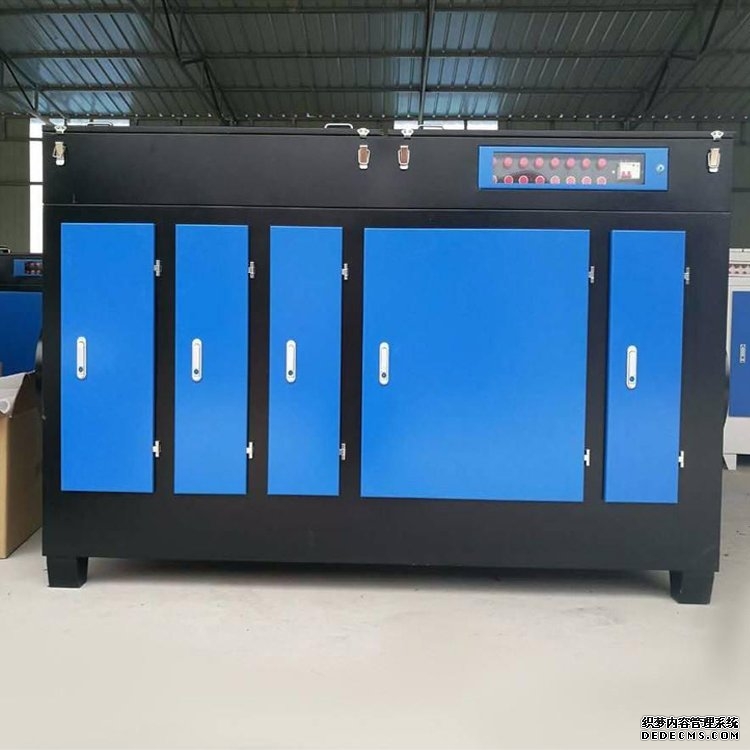 光催化除臭設(shè)備